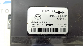 Mazda 6 14-21 Parking Brake Control Unit