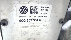 Rear differential gearbox Audi A3 8V 15-20 4d, 5d, with computer, 91k torn silent block