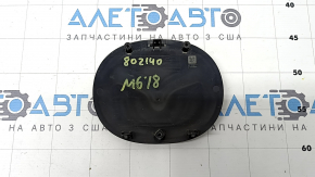 Mazda 6 18-21 Radar Grille Emblem, No Camera, Sand