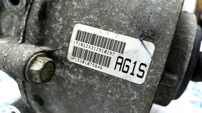 Jeep Cherokee KL 19-23 AWD 123kW Rear Differential