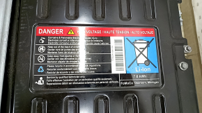 Ford Fusion mk5 13-20 plug-in 7.6 kWh, 102 kV, 296 V battery assembly
