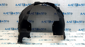 The front right fender liner for an Audi Q5 8R 13-17 2.0T, 3.0 TDI, hybrid, has come unsoldered at the seam.