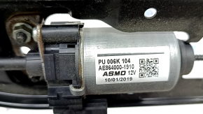 Mazda 6 18-21 driver's seat longitudinal adjustment motor without frame