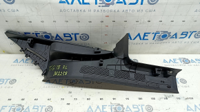 Rear left door sill plate for VW Tiguan 18-24, black, type 2, scratched