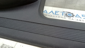 Rear right door sill plate for VW Tiguan 18-24, black, type 2, scratches, broken fastener