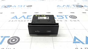 Jeep Cherokee KL 14-21 Rear Center Console USB Hub