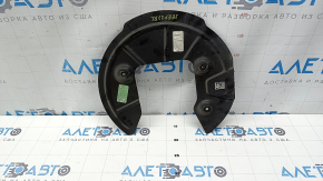 Rear left brake disc cover for Jeep Grand Cherokee WL 21-25