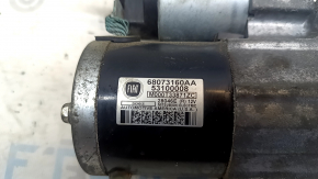 Starter Fiat 500 12-13