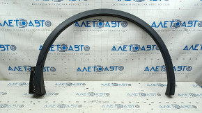 Front right fender arch trim for VW Tiguan 18-21, R-Line, scratches