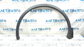 Front left fender arch trim for VW Tiguan 18-21, R-Line structure, scratches, broken fastener