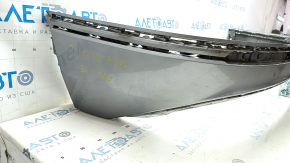 Rear bumper bare lower part VW Tiguan 18-21 R-Line silver LB7S