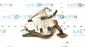 Toyota Avalon 2013-2018 2.5 hybrid EGR cooler, bent tube