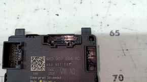 VW Tiguan 18-24 Sunroof Controller