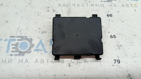 VW Tiguan 18-24 Sunroof Controller