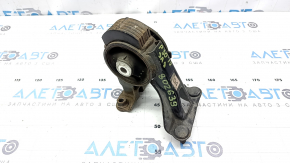 The rear engine mount of a Toyota Prius 30 12-15 is cracked.