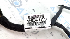 Hyundai Santa FE Sport 16-18 trunk lid wiring