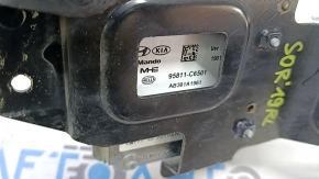 Blind Spot Sensor BSM Left Kia Sorento 19-20 with Bracket and Wiring
