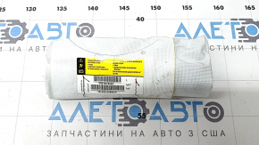Jeep Cherokee KL 14-23 front left seat airbag