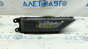 Right fog light for VW Tiguan 18-22 (sand)