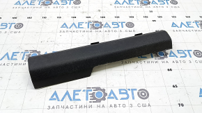 Rear right inner door sill plate for Kia Sorento 16-20, black, scratches