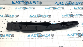Wing seal door-wing left Audi Q5 80A 18-24