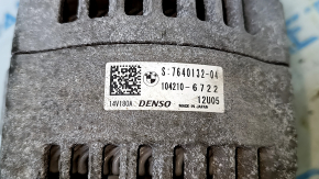 BMW X1 F48 16-19 B46 180A Generator