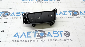 Kia Sorento 19-20 Front Panel Button Block for BSM, Black