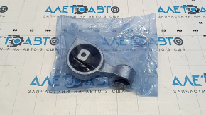 Upper Engine Mount Infiniti JX35 QX60 14-17 Hybrid TENACITY
