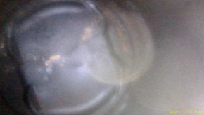 Subaru Legacy 16-16 2.5 104k 12-12-12-12 Engine