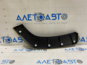 Rear left wing arch trim Toyota Rav4 19- on FPS body