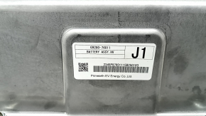 Toyota Prius V 12-17 123kV battery, 4.0-4.5Ah, 09/01/2015, with fan, housing corrosion