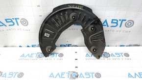 Front left brake disc cover for Jeep Grand Cherokee WL 21-25