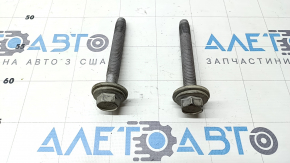 Jeep Grand Cherokee WL 21-25 120mm Front Subframe Mounting Bolt (2 pcs)