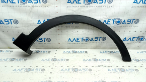 Front right fender arch trim for Hyundai Santa FE Sport 13-18, structure, scratches