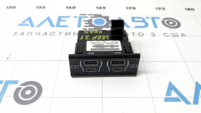 USB Hub Jeep Grand Cherokee WL 22-25