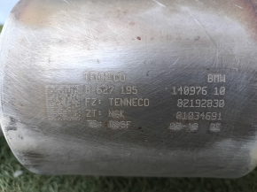 Rear muffler with barrel BMW X1 F48 16-22 B46 AWD with damper, with catalytic converter