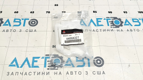 Mitsubishi Outlander 22-25 left headlight mounting bracket (upper)