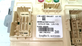 Hyundai Santa Fe 17-18 dashboard fuse box