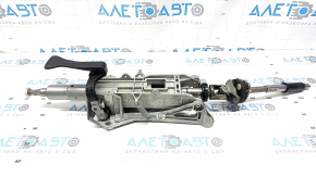 Jeep Grand Cherokee WL 23-25 Long Steering Column