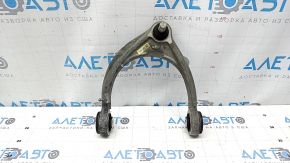 Upper control arm, front left, Jeep Grand Cherokee WL 21-25