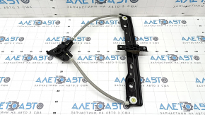 Rear right window lift mechanism for Jeep Grand Cherokee WL 21-25 long