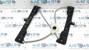 Front right window lift mechanism for Jeep Grand Cherokee WL 21-25