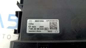 NETWORK GATEWAY CONTROL MODULE Jeep Grand Cherokee WL 21-25