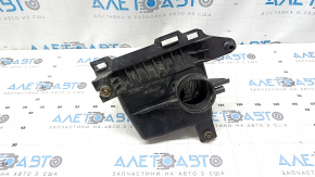 Subaru Outback 15-19 Air Filter Housing Lower Cover