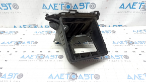 Subaru Outback 15-19 Air Filter Housing Lower Cover