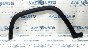 Front left fender arch trim for Jeep Grand Cherokee WL 21-25