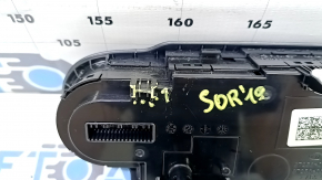 Kia Sorento 19-20 auto climate control, dual zone control for 3rd row, chrome chipped, broken mount