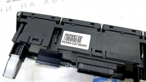 Kia Sorento 17-20 front seat heating buttons are now chrome.