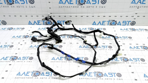 Kia Sorento 16-20 trunk lid wiring