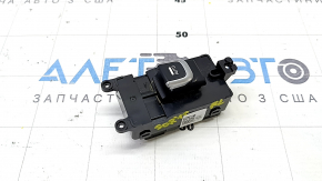 Rear left window lift control Kia Sorento 16-20 auto